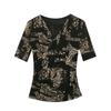2023 Women's European Slim-Fit V-Neck Mesh Print Mid-Sleeve Pleated T-Shirt