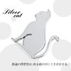 Catland Car Sticker Cat Shaped Emblem Cat Cat Cat Cool Stylish Plate Sticker Car