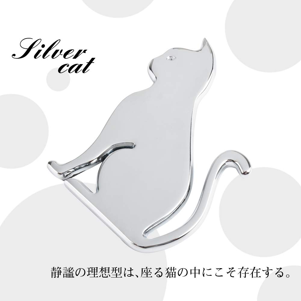 Catland Car Sticker Cat Shaped Emblem Cat Cat Cat Cool Stylish Plate Sticker Car