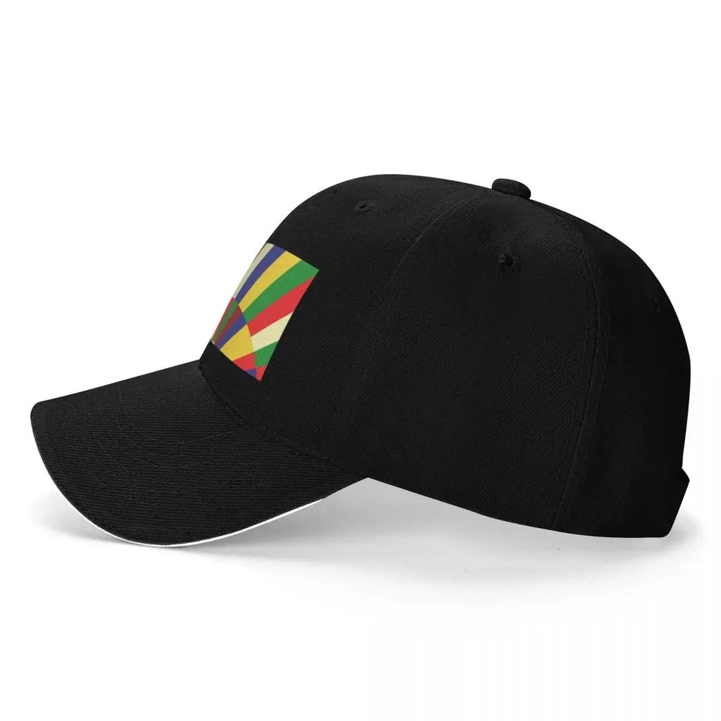Mid-Century 60s 70s Retro Rainbow Sun Baseball Cap Golf Fishing Cap Snap Back Hat Tea Women's Beach Outlet Unisex's