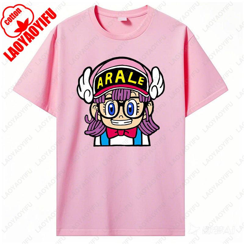 Cute Arale T Shirt Unisex Cotton Graphic Tshirt Anime Print  Manga Clothing Summer Vintage Fashion Streetwear Kawaii Ropa Mujer