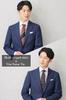 [Vita Natur] 100% Silk Necktie for Men [Made in Tango, Kyoto] Handmade, Business, Job Hunting, Wedding, Entrance Ceremony, Graduation Ceremony,