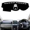 Für Chevrolet Captiva Holden 2006-2018 Auto Armaturenbrett Abdeckung Matte Pad Armaturenbrett Sonnenschutz Dashmat Instrumenten Schutz Teppich Zubehör