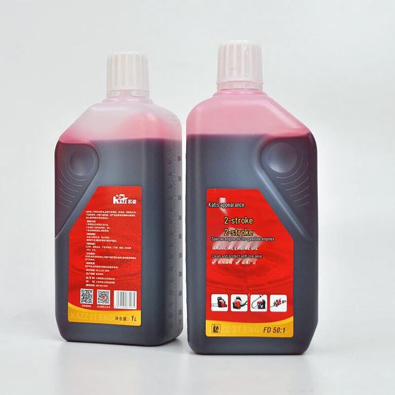 KAZZ 2-Stroke Engine Oil CN Plug (adapter Included)