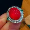Jade Rot Beleuchtung Natürlicher Chalcedon Ring Achatring, Echte Aufnahme