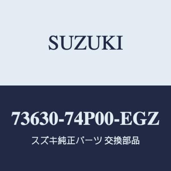

Genuine Suzuki SMILE Side Louver Garnish for MX81S and Copper Gold MX91S, [73630-74P00-EGZ]