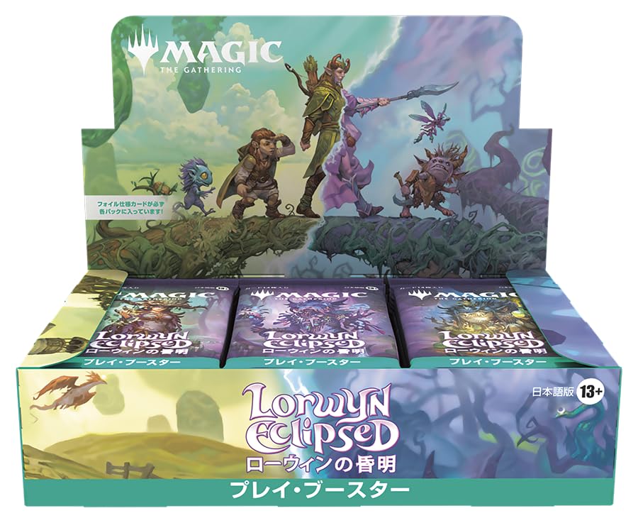 The Gathering Lorwyn Twilight Play Booster Japanese Edition of 30 MTG Trading Cards Wizards of the Coast ECL D50711400 Magic - (Box Packs)