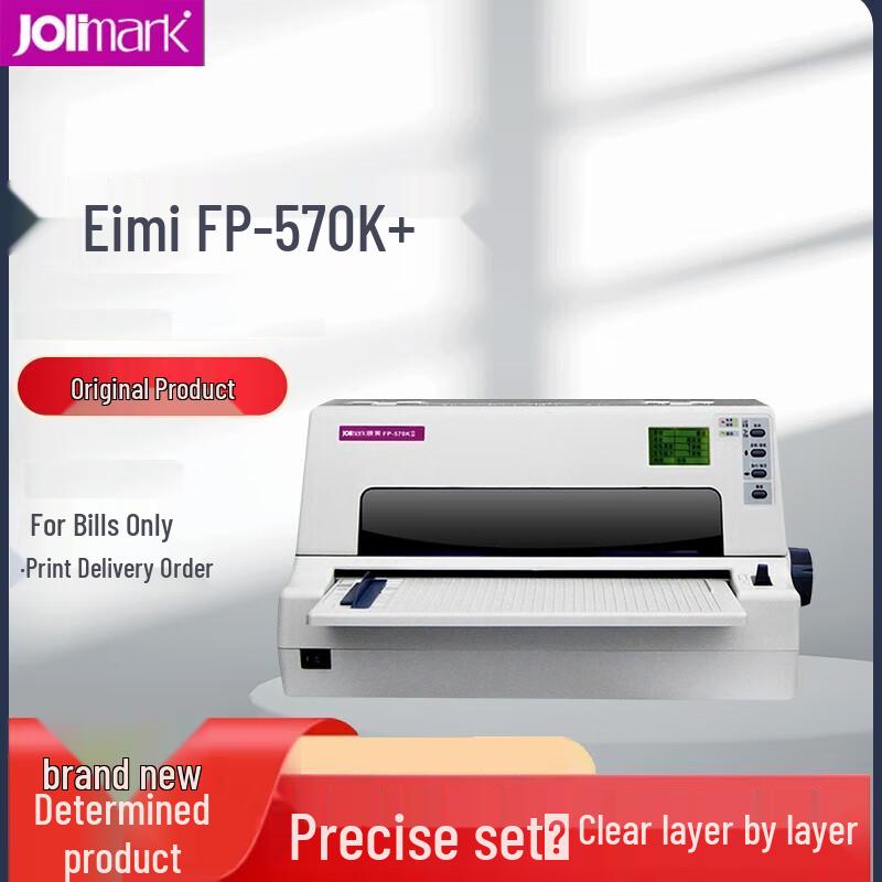 Jolimark FP-570K+ 24-Pin Dot Matrix Receipt Printer