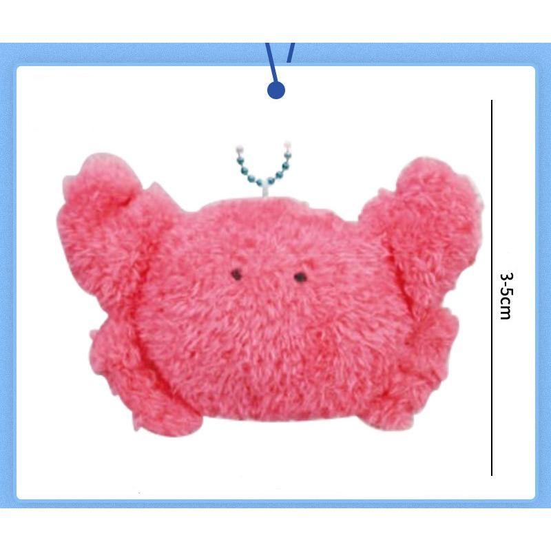 Round Eyes Aquarium Mascotspecies Shark Whale Manta Otter Fluffy Soft Stuffed Plush Toy Ball Chain,Shark Crab Figurine Sea Creature