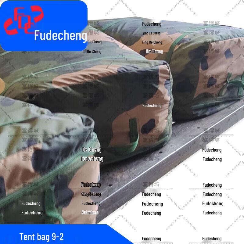 

Fudecheng 2006-72 Field Dining Tent