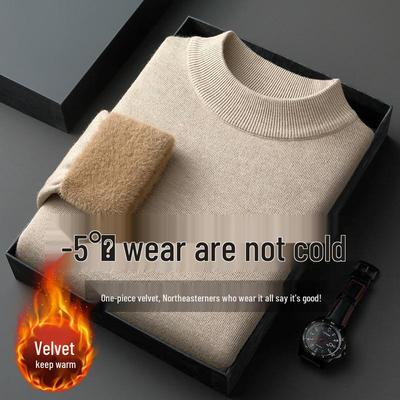 Men's Winter Plush Fleece Sweater - Half-High Collar, Warm, Thick Knitwear
