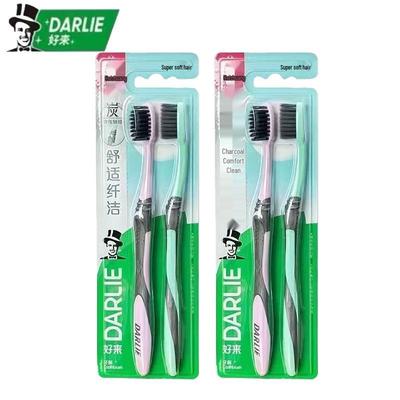 Carbon Silk Clean Toothbrush (4-Pack)