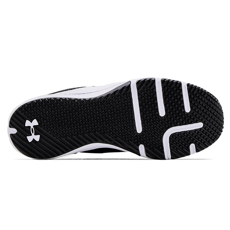 Under Armour Charged Focus 'Black Halo Grey' 3024277-001