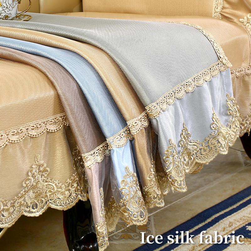 Summer Cool Ice Silk Fabric Slipcover European Luxury Lace Edge Sofa Cover Non-slip Living Room Sofa Protection Seat Cushion