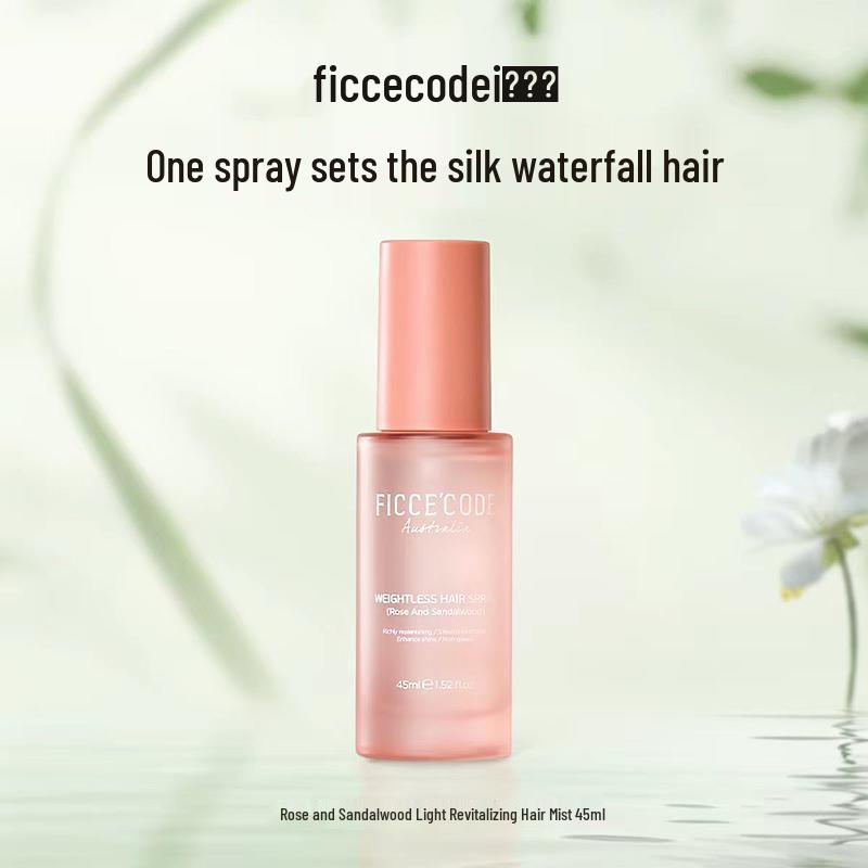 Ficcecode Leave-in Hair Oil Spray 45ml