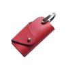 [Quatro Gats] Small Smart Key Case, Tochigi Leather Oil Nume Series, Oil Red