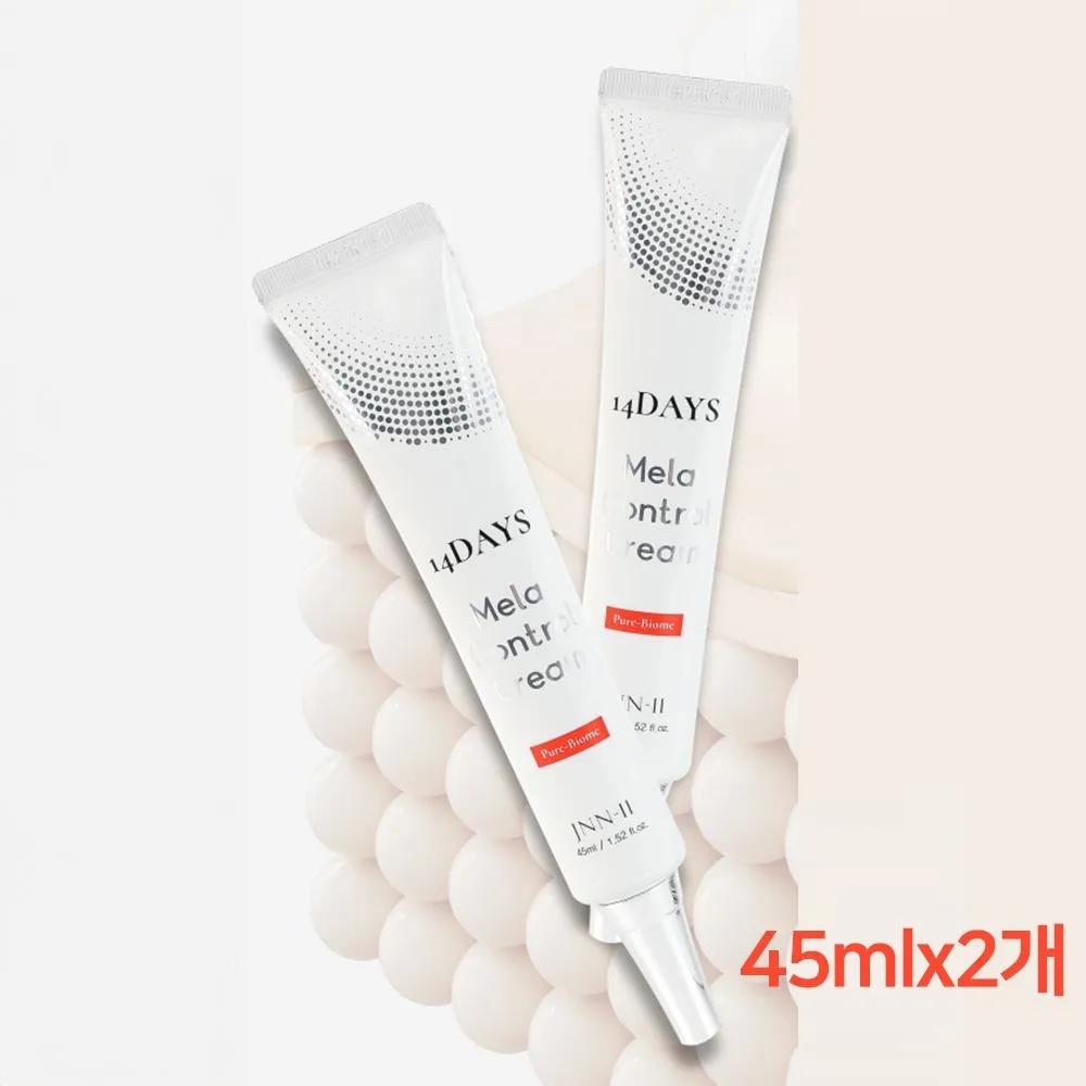 Tranexamic Acid Melacontrol Cream 45ml