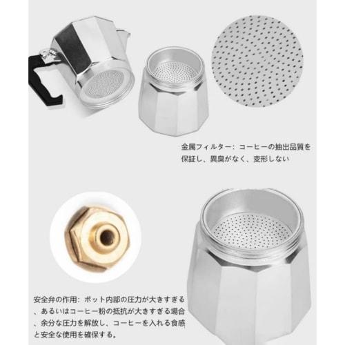 GrnArt Italian Espresso Pot, Italian Moka Pot, Large Capacity Aluminum Coffee Pot, Italian Espresso Extractor, Moka Pot, Italian Espresso Machine, Ita