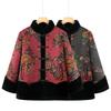 Elderly Women's Chinese Style Padded Winter Coat
