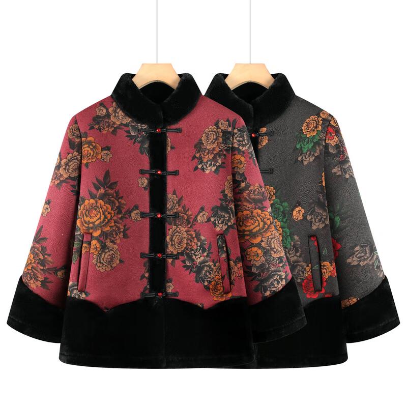 Elderly Women's Chinese Style Padded Winter Coat