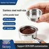 Stainless Steel Coffee Powder Holder & Filter Bowl (51mm/54mm) for Single/Double Serving
