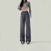 Retro Hong Kong style high waist narrow version wide leg thin and high jeans retro drape floor mopping jeans