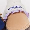 MIMINKO Fleece Frilly Jacket [DW4WM1290]