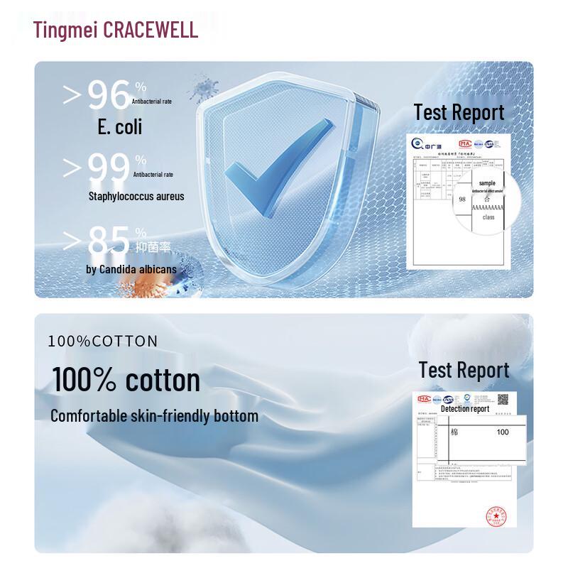 GRACEWELL Women's Seamless High-Waist Tummy Control Shaping Panties 3-Pack
