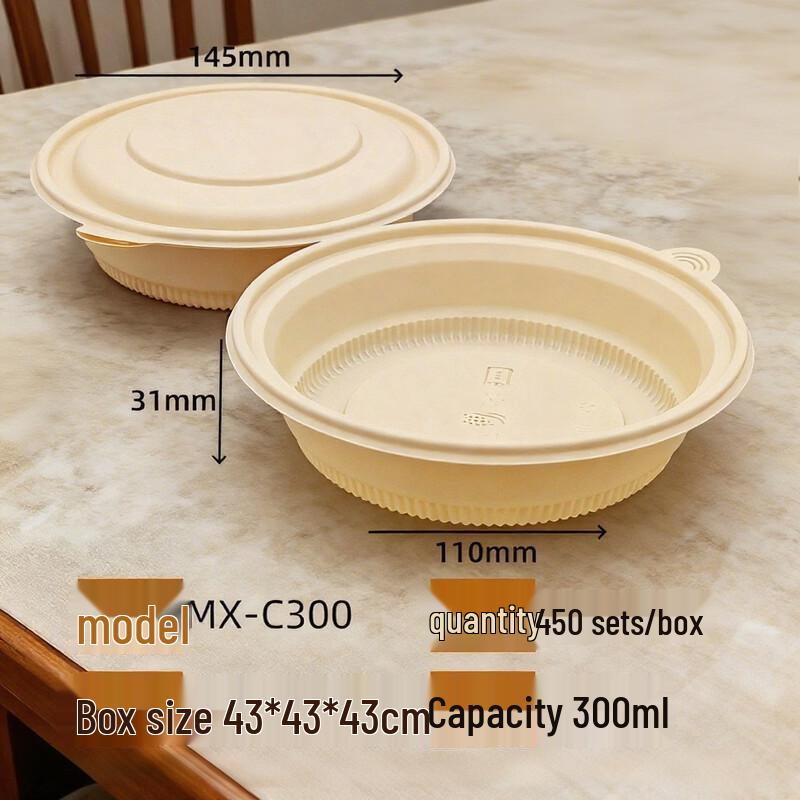 Handun Disposable Corn Starch Takeaway Containers