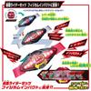 [BANDAI (BANDAI)] Kamen Rider Zetz Transformation Belt DX Zetz Driver (Bonus: Booster Capsule Inc...