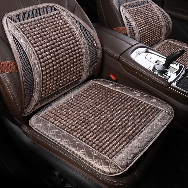 2024 Summer Car Seat Cushion with Wooden Bead Lumbar Support