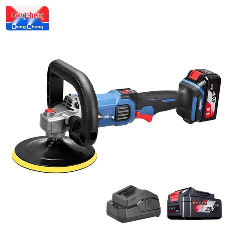 Dongcheng 20V Cordless Brushless Car Polisher CN plug (adapter included)