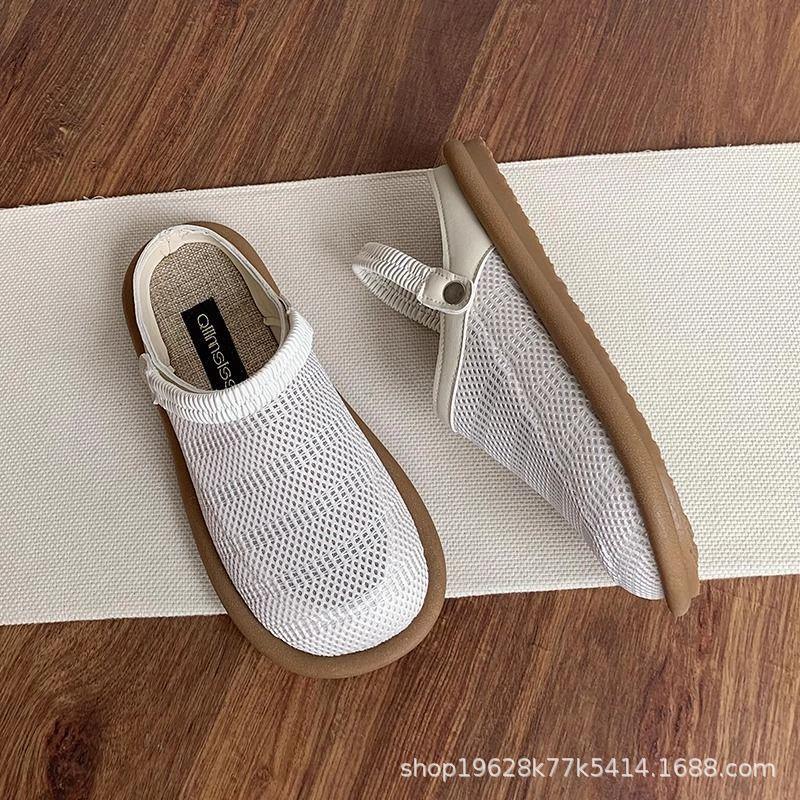 Fashion Women's Shoes Summer Breathable Casual Sandals Fashion Baotou Half Slippers for Women Mesh Sandals Flat Sandals Sandalias Mujer