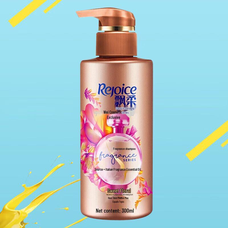 Rejoice Sweet Floral Jasmine Fragrance Shampoo