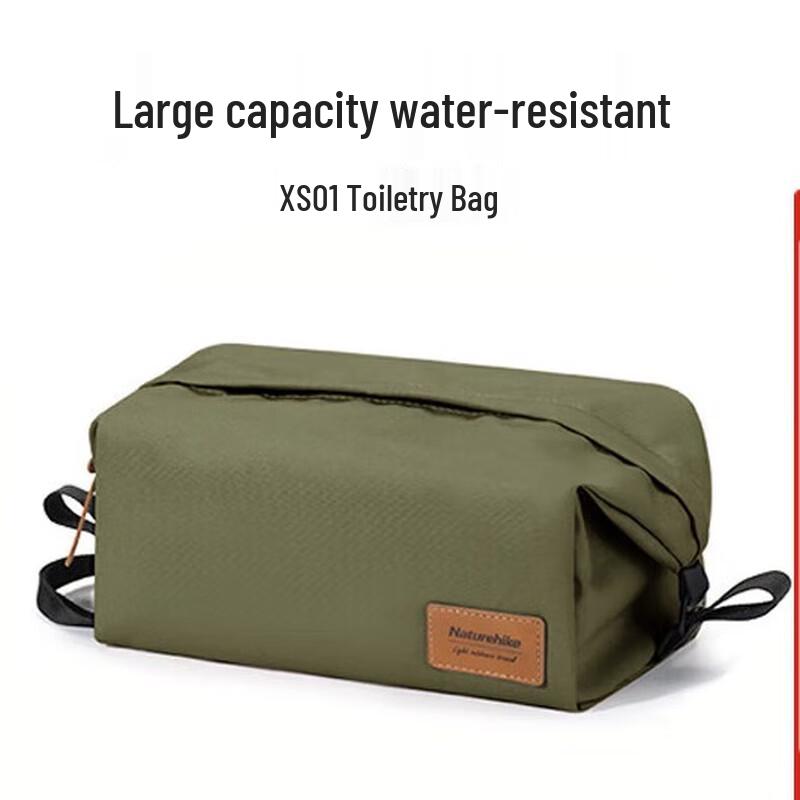 Naturehike Water-Repellent Travel Toiletry Bag