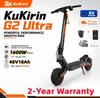 KuKirin G2 Ultra E-Scooter 800W*2 48V18Ah,up To 55 Km Range,dual Suspension,foldable – For Long Distances