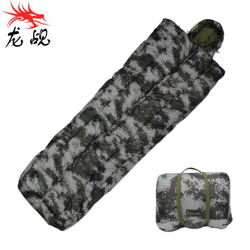 Dragon Lance Outdoor Winter Warm Sleeping Bag