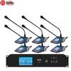 HuiDu S-308 Professional 5G Wired/Wireless Conference System (CN version)