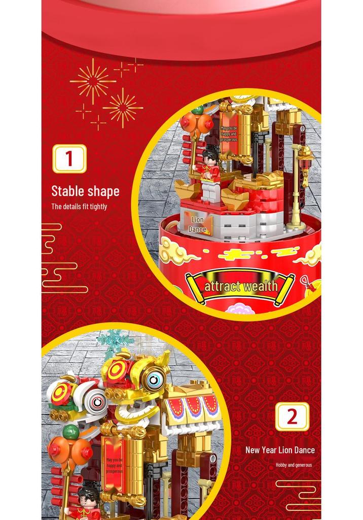 Drill Brand Z015 New Year Waking Lion Building Blocks Music Box - Creative Spring Festival Gift