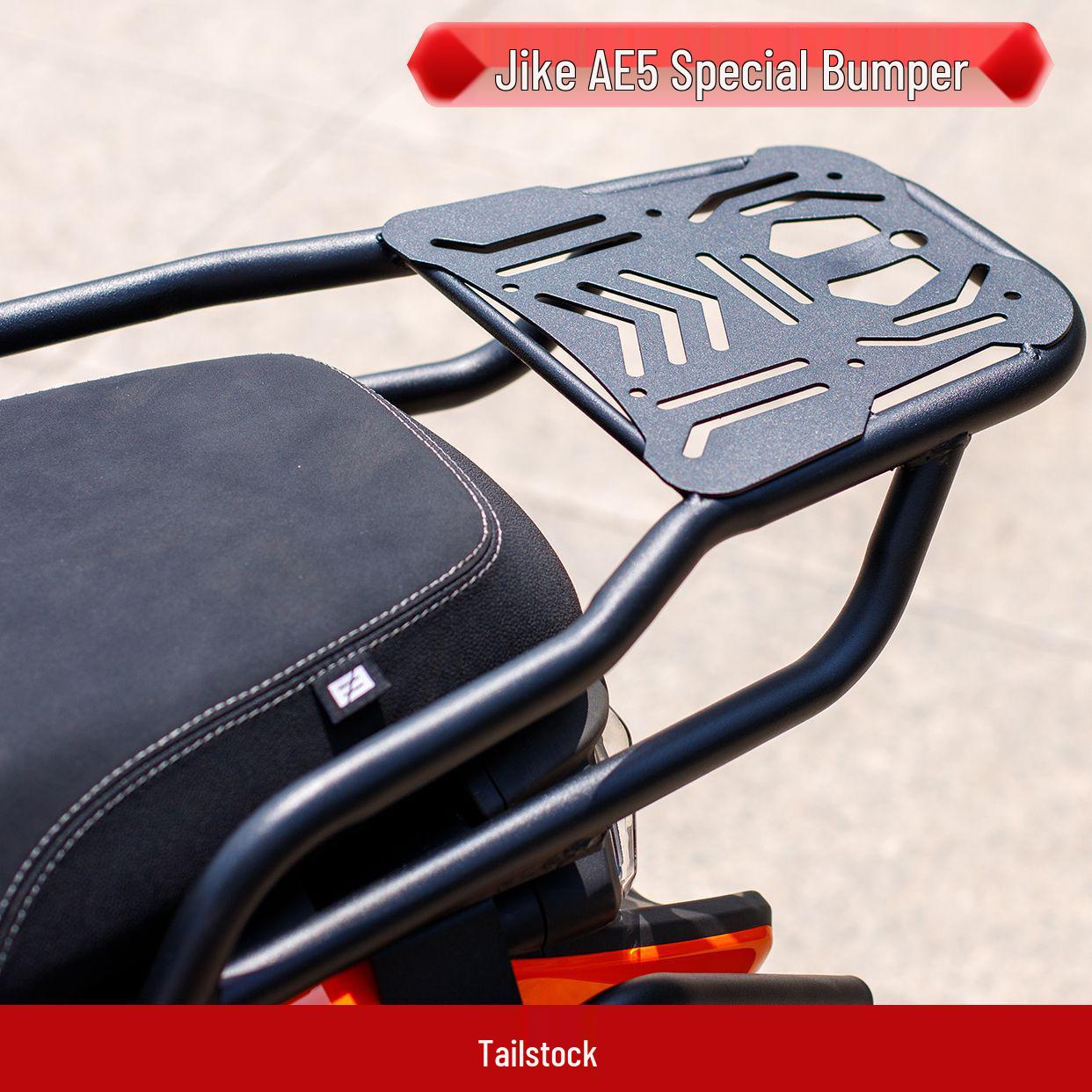 

Jike Core AE5 Series Takeaway Bumper: Reinforced Carbon Steel with Four Hooks AE5/AE5i/AE5ipro