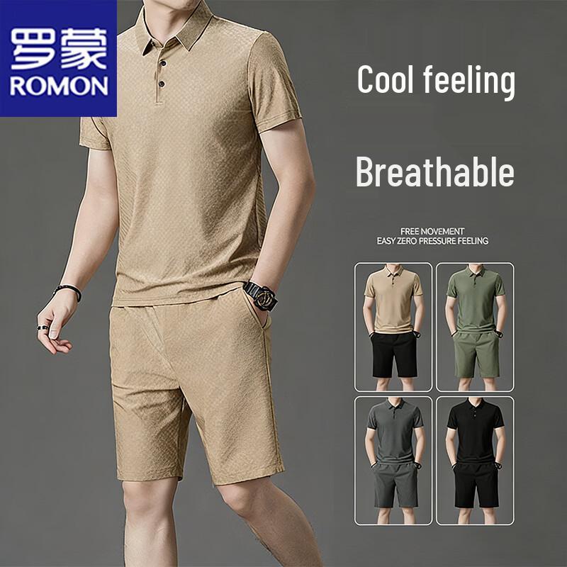 

Romon Men s Summer Polo Shirt & Shorts Set M