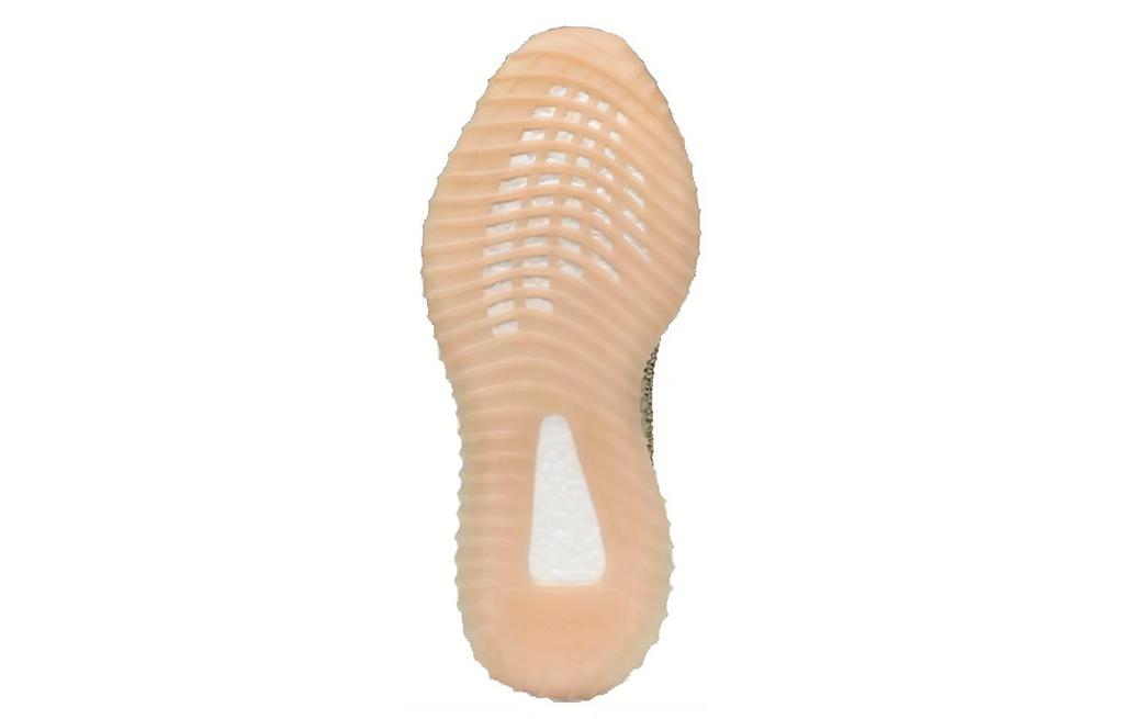 Yeezy Boost 350 Adidas Originals V2 'Antlia Reflective' FV3255