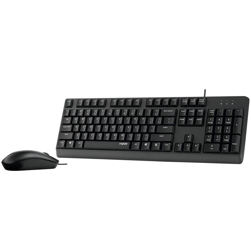 Rapoo NX1500 Wired Ergonomic Keyboard & Mouse Combo