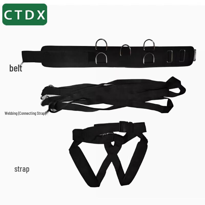 CTDX Weighted Resistance Training Sled