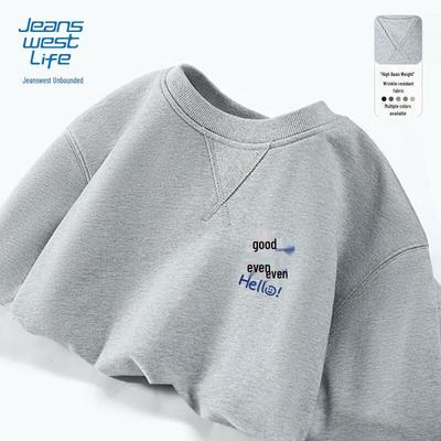 JEANSWEST LIFE Men's Casual Round Neck Sweatshirt