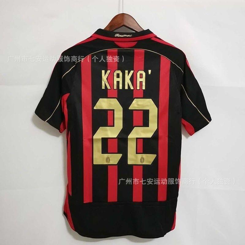 Vintage Argentina, Brazil, Spain, Netherlands, Inter Milan, Germany, AC, England, Santos, Juventus, L Royal M Jersey
