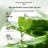 Buchang Aloe Vera Gel
