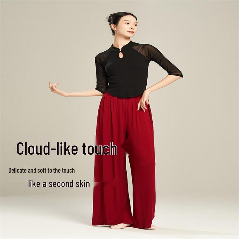 OEING Women's Loose Flowy Wide-Leg Dance Pants