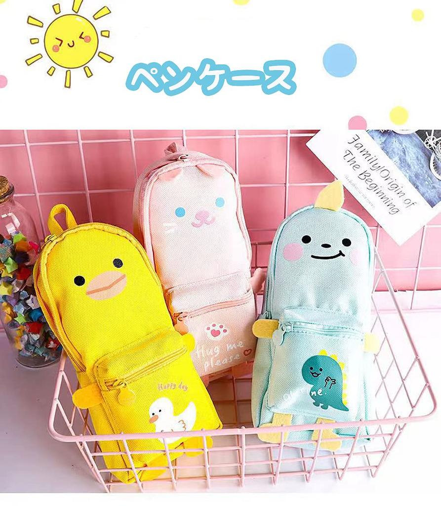 Cat Sennin Pencil Pen Animal Pencil Pen Perfect for School Small Item Large Canvas Backpack Style Case, Holder, Print, Zippered, Case, Pouch, Simple,