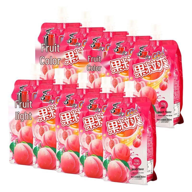 Xizhilang Cici Peach Flavor Squeezable Jelly